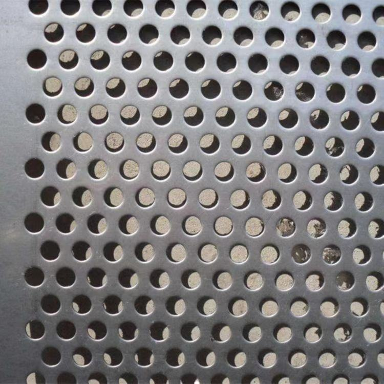 Stainless steel perforated plate