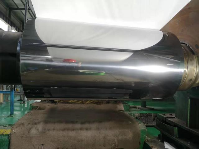 Mirror Stainless Steel Foil
