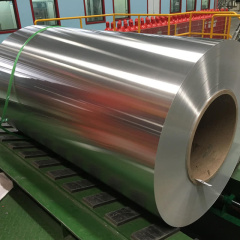 Cold Rolled Stainless Steel Foil