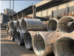 304 Stainless Steel Wire Rod 5.5mm