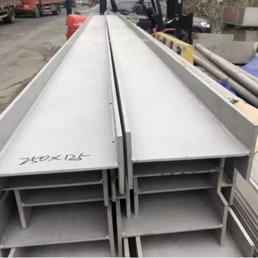 Stainless Steel H/I-beam