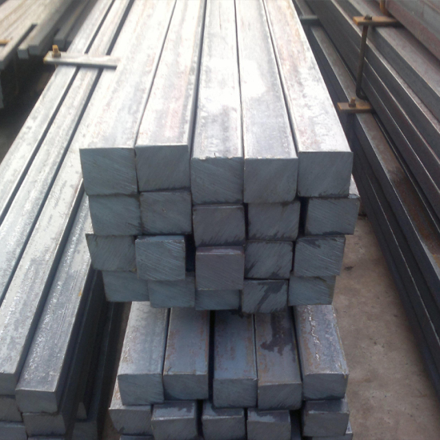 Stainless Steel Square Steel