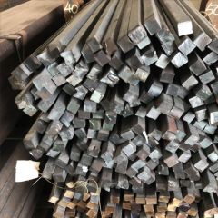 Stainless Steel Square Steel