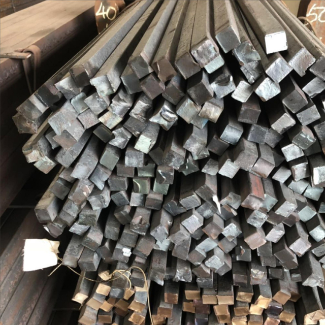 Stainless Steel Square Steel