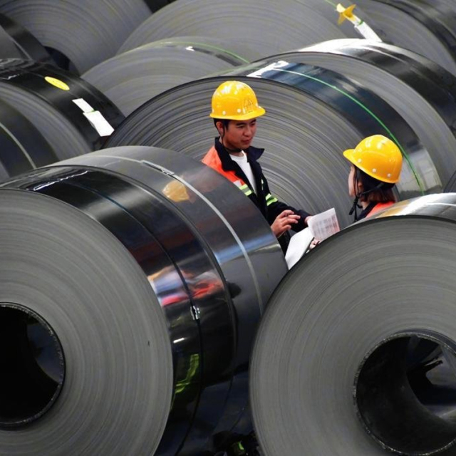 201 Stainless Steel Coil