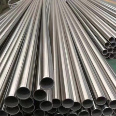 Seamless stainless steel pipe