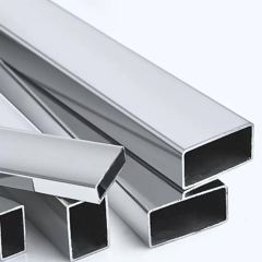 Duplex Stainless Steel Square Tube