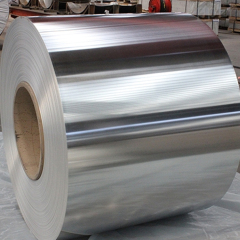 5005 6061 Aluminum Coil T4 T6 H14 0.4-2.0mm Excellent Anodizing for Architectural Facades Structural Components and Frames