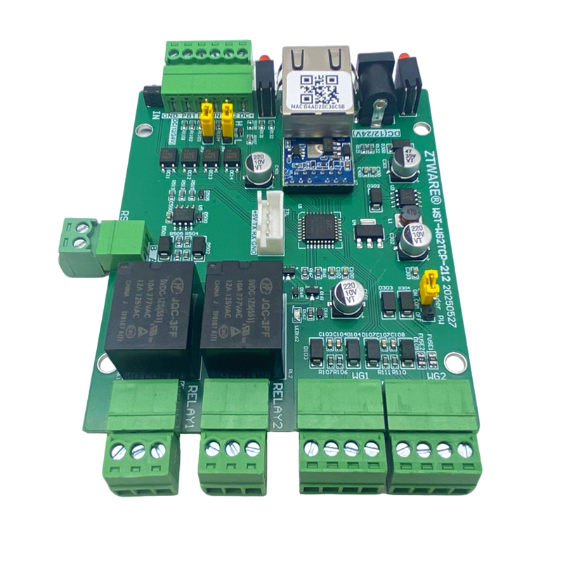 RS485 and Ethernet 2 channel wiegand 2 channel relay IO board with push button