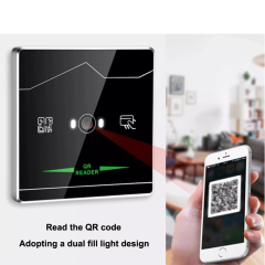 QR Code+RFID all in one Card reader
