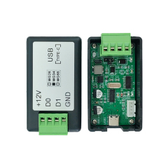 Wiegand to USB(Type-C)Dual-way transmission converter