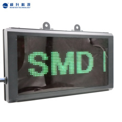 P4.75-32*64 SMD LED Display Board with steel housing and dark- red acrylic panel