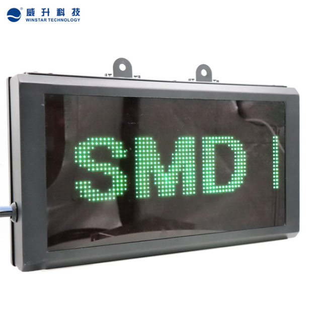 P4.75-32*64 SMD LED Display Board with steel housing and dark- red acrylic panel
