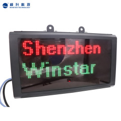 P4.75-32*64 SMD LED Display Board with steel housing and dark- red acrylic panel