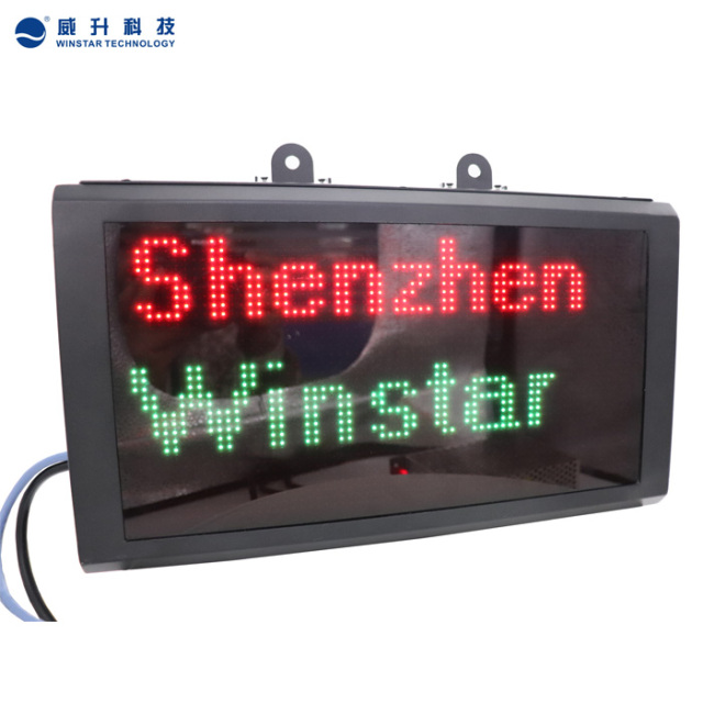 P4.75-32*64 SMD LED Display Board with steel housing and dark- red acrylic panel