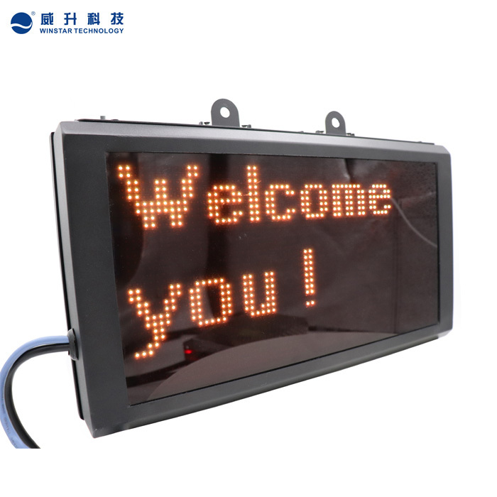 P4.75-32*64 SMD LED Display Board with steel housing and dark- red acrylic panel