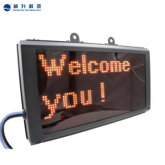 P4.75-32*64 SMD LED Display Board with steel housing and dark- red acrylic panel