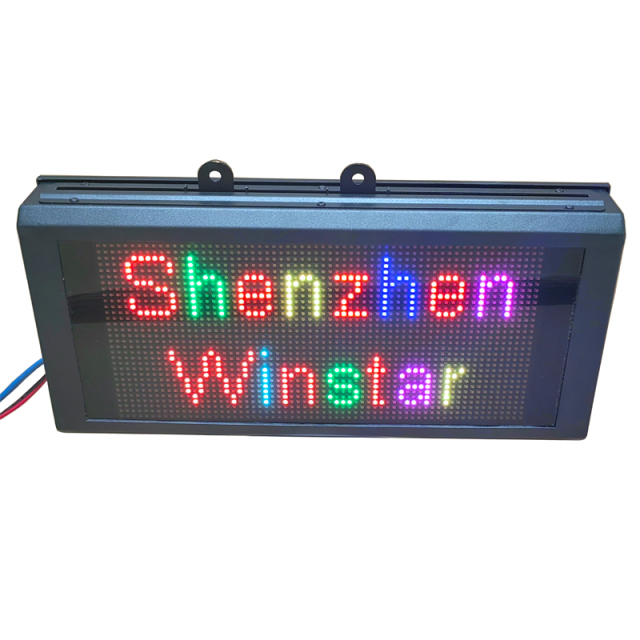 P4.75-32*64 SMD RGB  LED Display Board with steel housing and dark- red acrylic panel