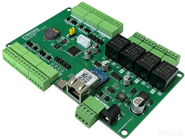 RS485&TCP/IP 4 channel wiegand 4 digit inputs 4 relay outputs IO control board with Door  Access Control Extended Function