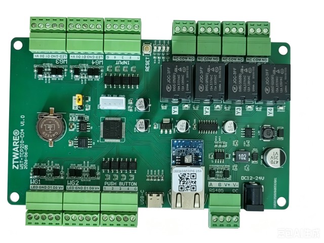 RS485&TCP/IP 4 channel wiegand 4 digit inputs 4 relay outputs IO control board with Door  Access Control Extended Function