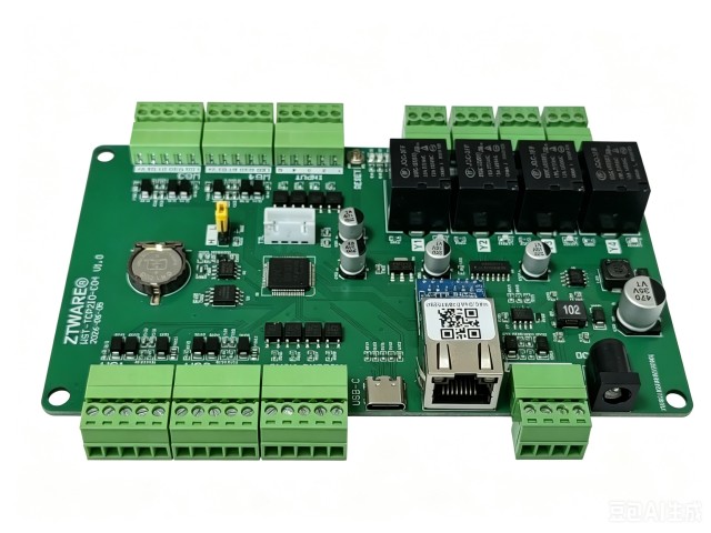 RS485&TCP/IP 4 channel wiegand 4 digit inputs 4 relay outputs IO control board with Door  Access Control Extended Function