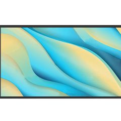 Outdoor Waterproof Digital Signage