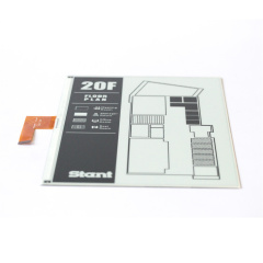 DKE 11.6 inch Black White Epaper Display