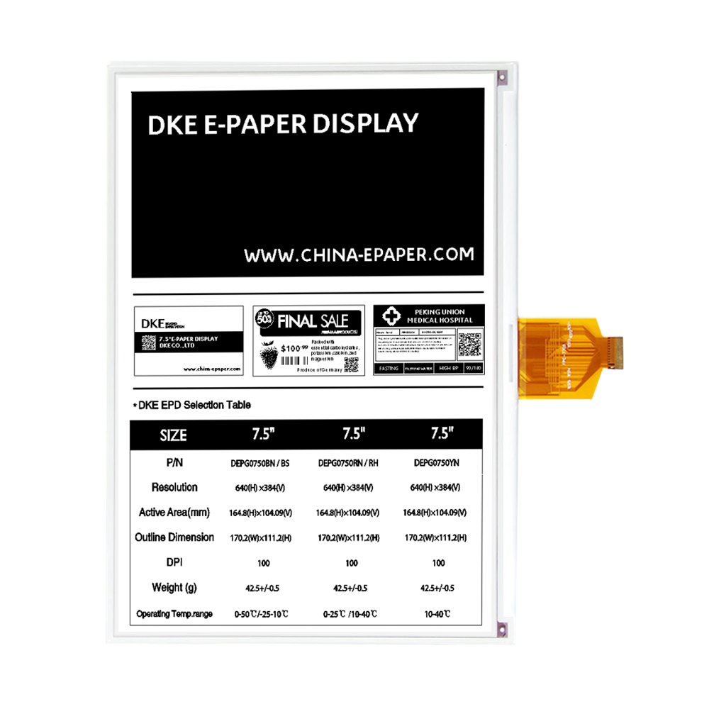 DKE 10.2인치 흑백 전자종이 디스플레이