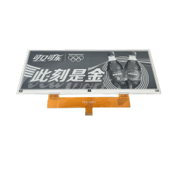 DKE 10.85 inch Black White ePaper Display