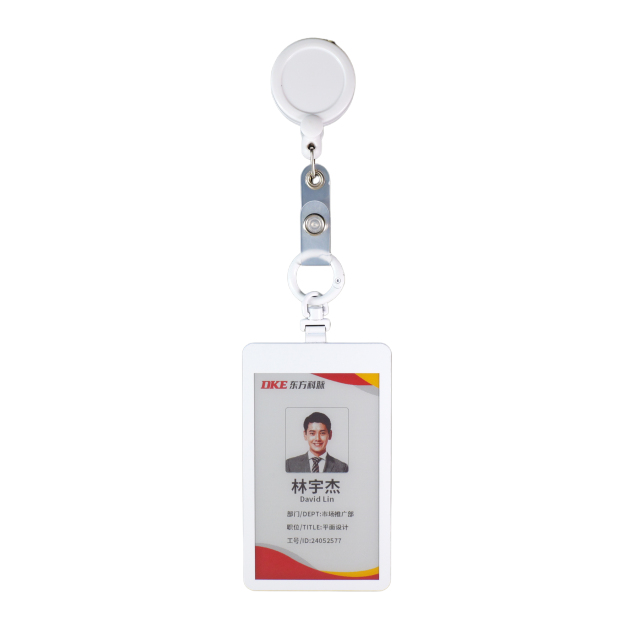 3.97-inch Name Tag