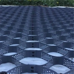 土工格室