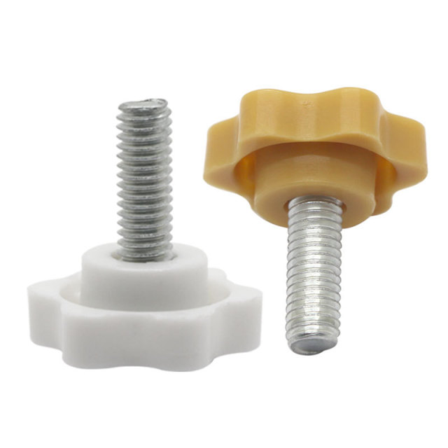 Adjustment Screws