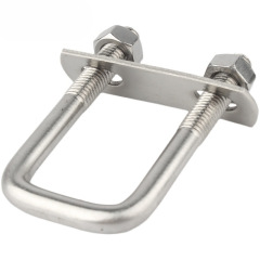 U-shaped Screw Nut Stopper - Wholesale Bolts