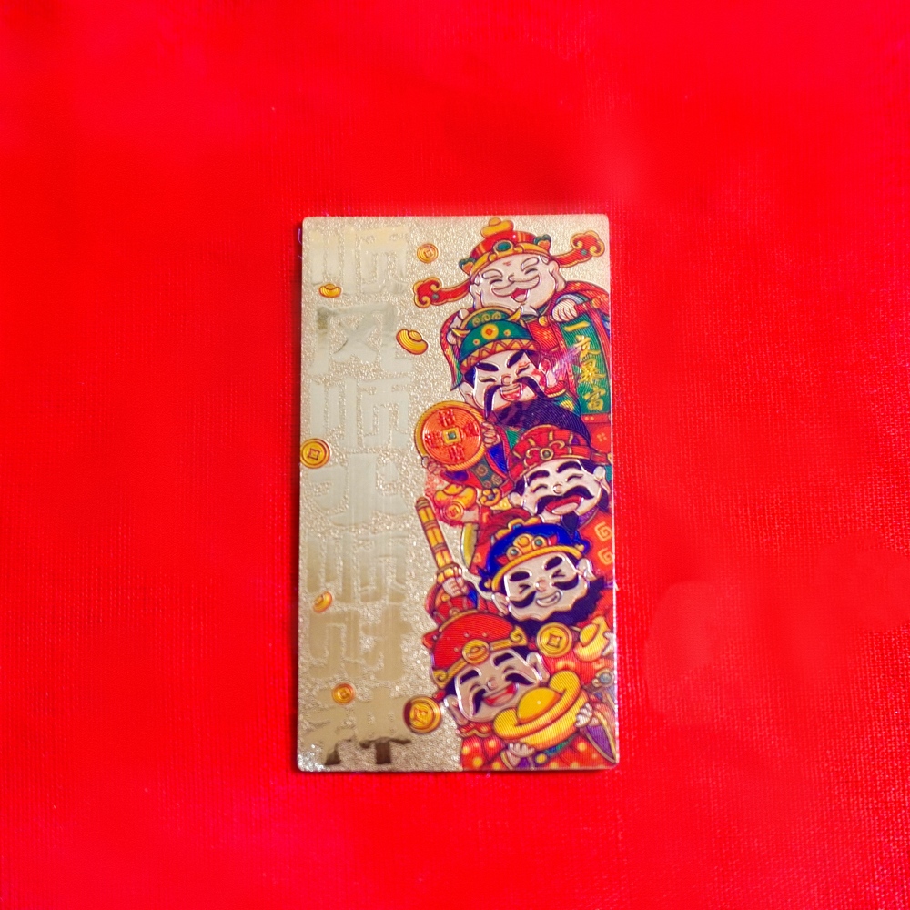 金箔纸