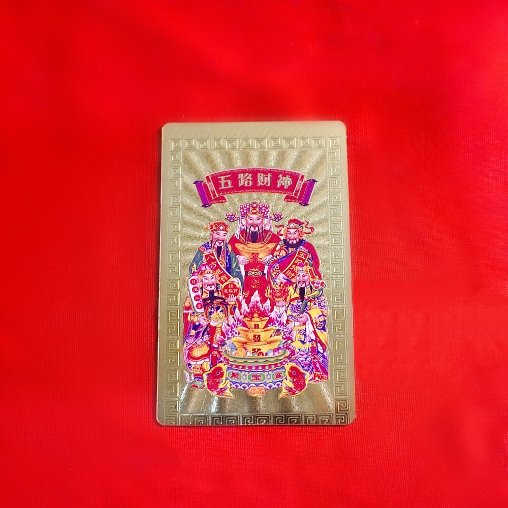 金箔纸