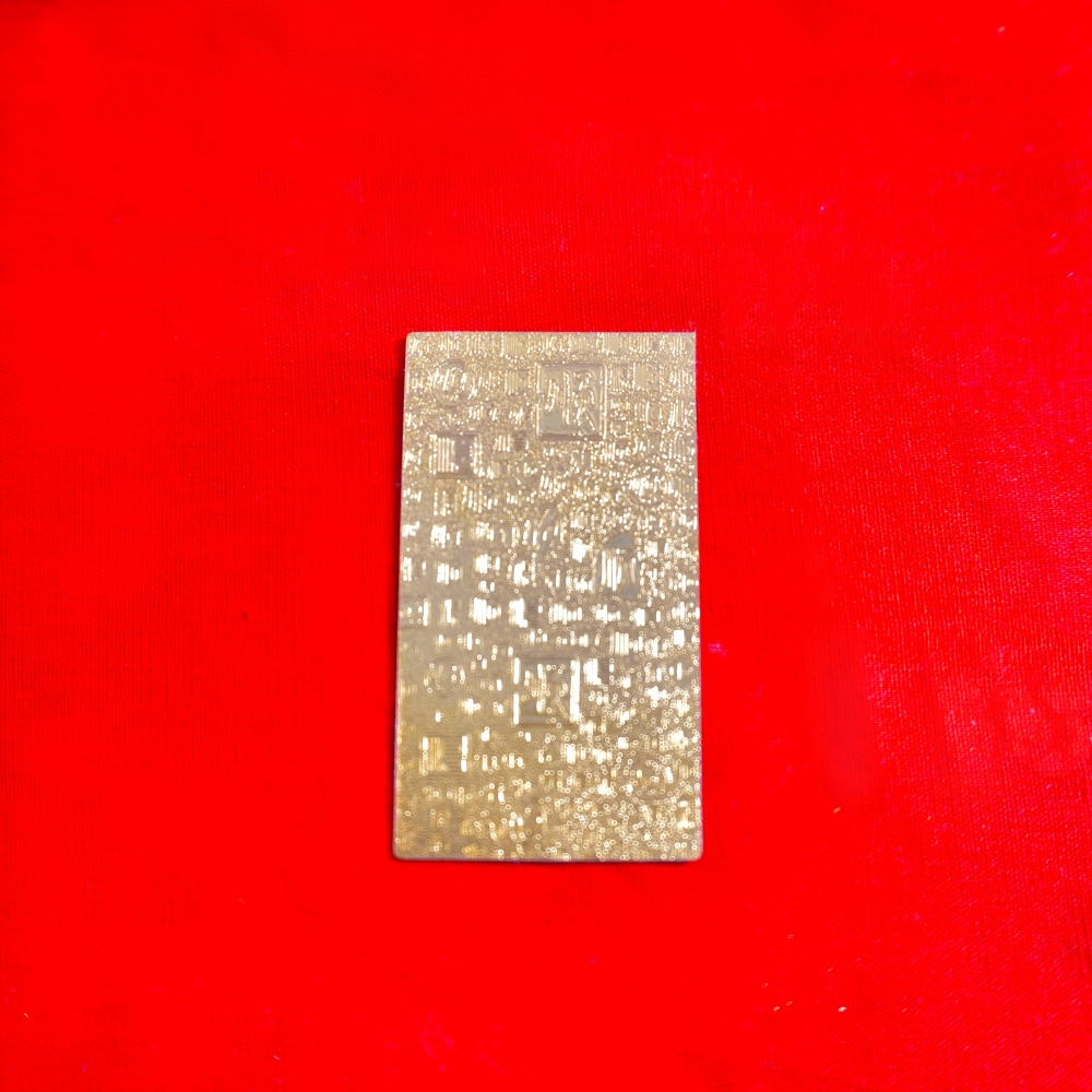 金箔纸
