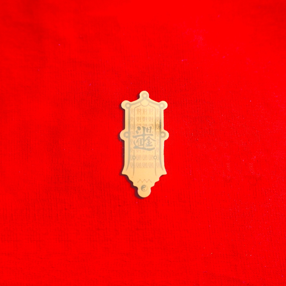 金箔纸