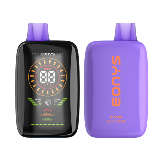 Eonys B50000