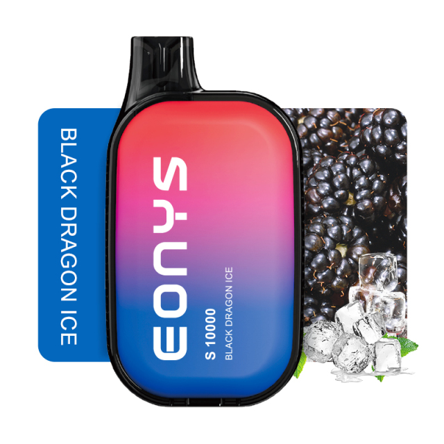 Eonys S10000