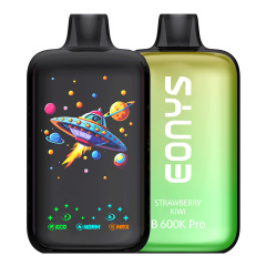 Eonys B 600K Pro