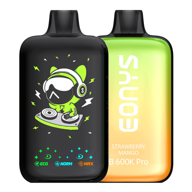 Eonys B 600K Pro