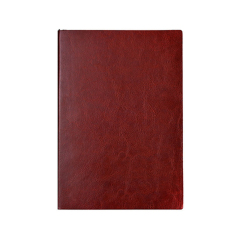 200 Pages PU Notebook