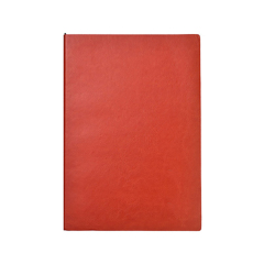 200 Pages PU Notebook