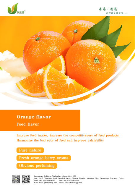 Orange flavor