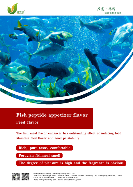 Fish peptide appetizer flavor