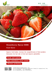Strawberry flavor 0308