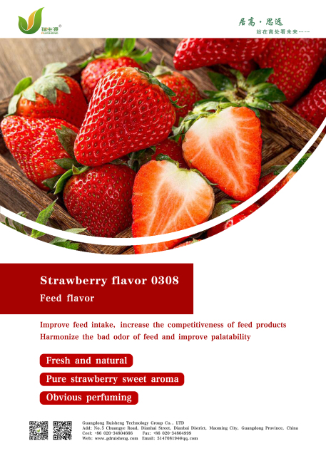 Strawberry flavor 0308