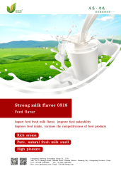 Strong milk flavor 0318