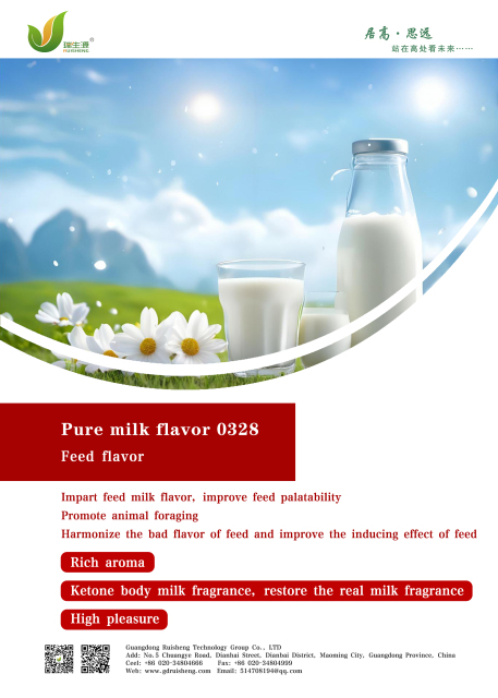 Pure milk flavor 0328