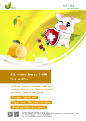 Six-sensation acid 600